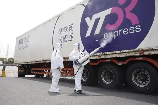 上海邮政快递业复工复产_上海三步走恢复邮政快递_快递停运应对措施