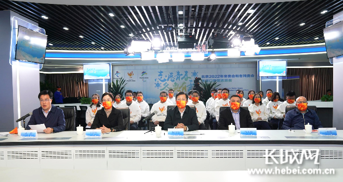 冬奥会志愿者倒计时100天，这场活动干货多