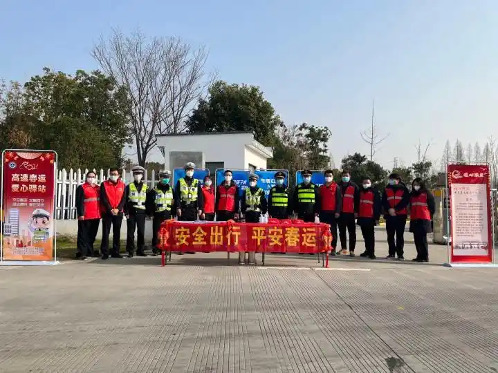 春运嘉兴高速交警整治_高速交警_春运嘉兴高速交警安全措施