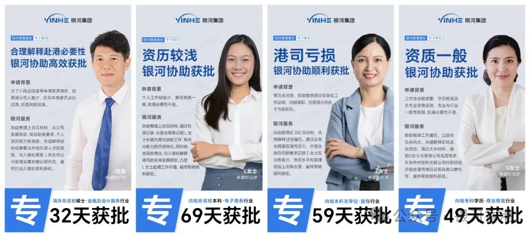 香港DSE考生内地升学优势_高考分数线_香港DSE考试内地高校录取分数线