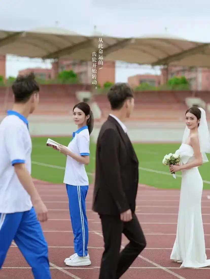 从学生时代开始的长期恋爱关系_关系平衡术双向奔赴_大学恋爱