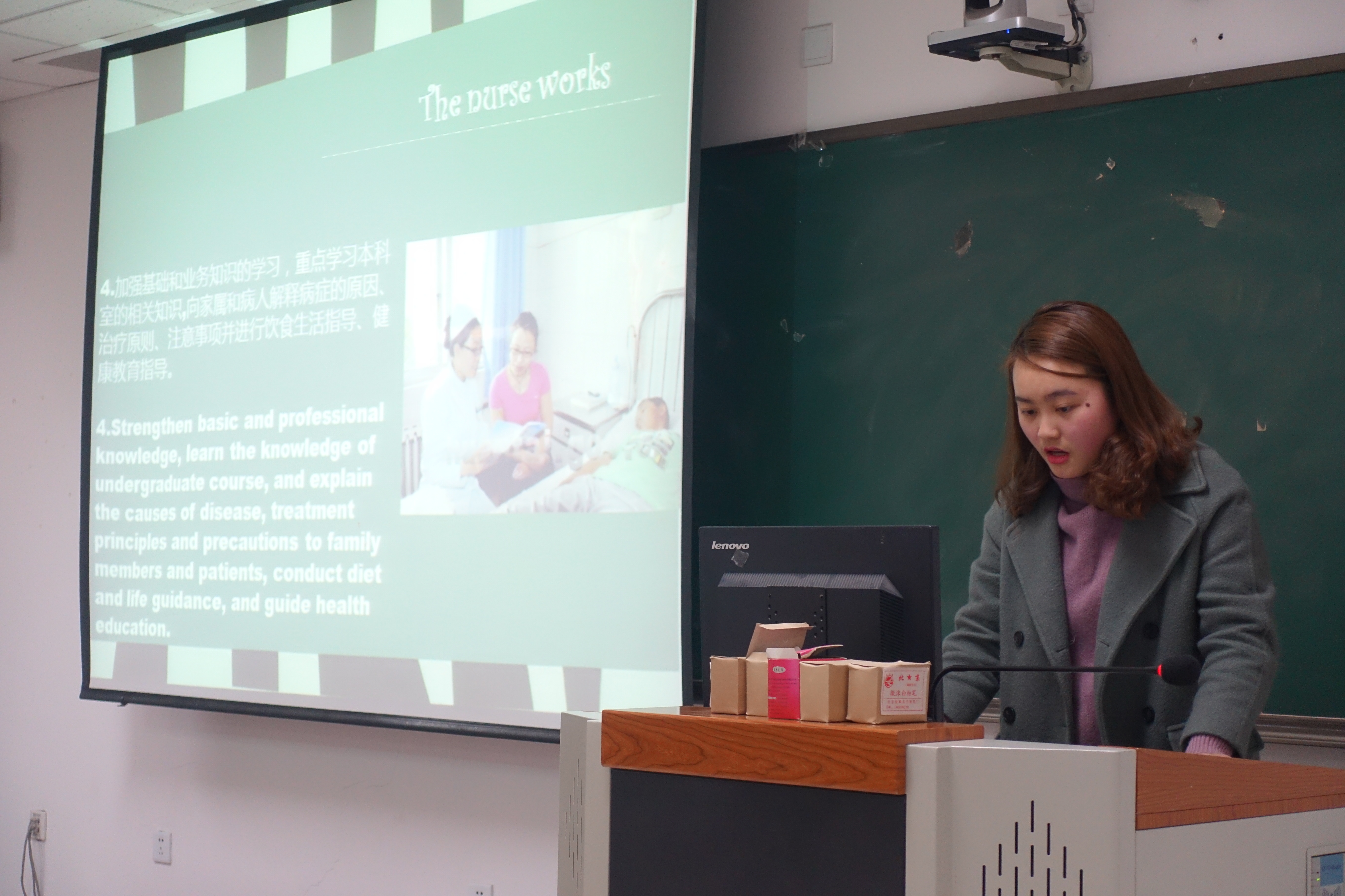 护理交流会_大学交流活动_美国内布拉斯加大学交流生